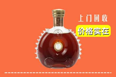 厦门市同安回收路易十三