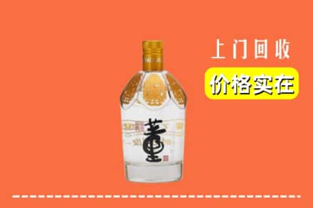 厦门市同安回收董酒